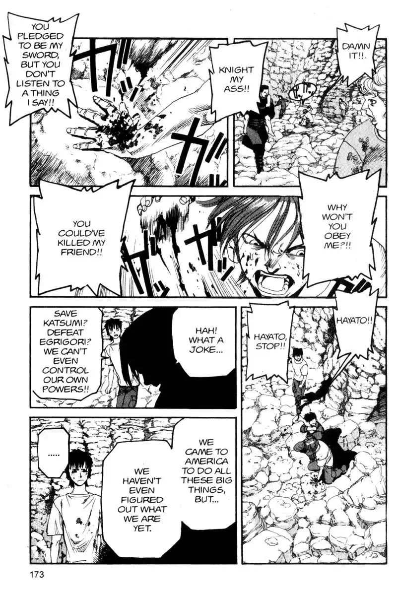 Project Arms Chapter 115 5